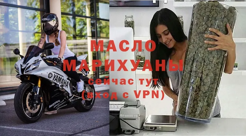 Где найти наркотики Ревда СОЛЬ  Меф мяу мяу  КОКАИН  Codein  МАРИХУАНА  ГАШИШ 